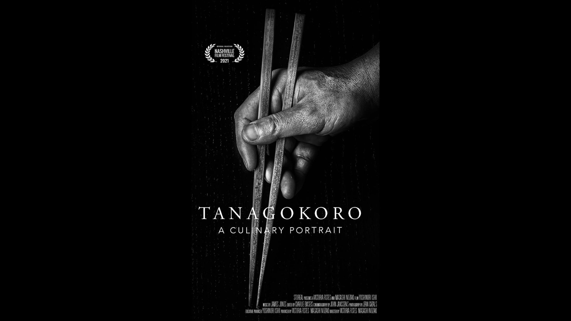 TANAGOKORO poster